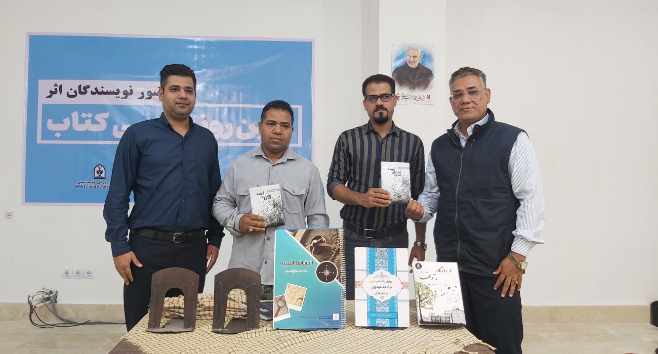 مجموعه شعر (اندوه هزاران پرنده) رو نمایی شد