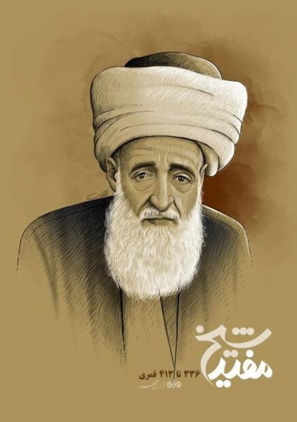 شیخ مفید؛ معمار اندیشه شیعی و صدای عقلانیت در دل تاریخ