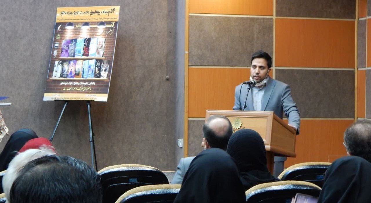 هفت دی؛ سوادآموزی، آغاز عدالت فرهنگی و کرامت انسانی