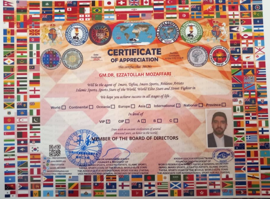 اعطای دو نشان بین‌المللی به دکتر عزت‌الله مظفری از سوی کنفدراسیون جهانی ایمارو