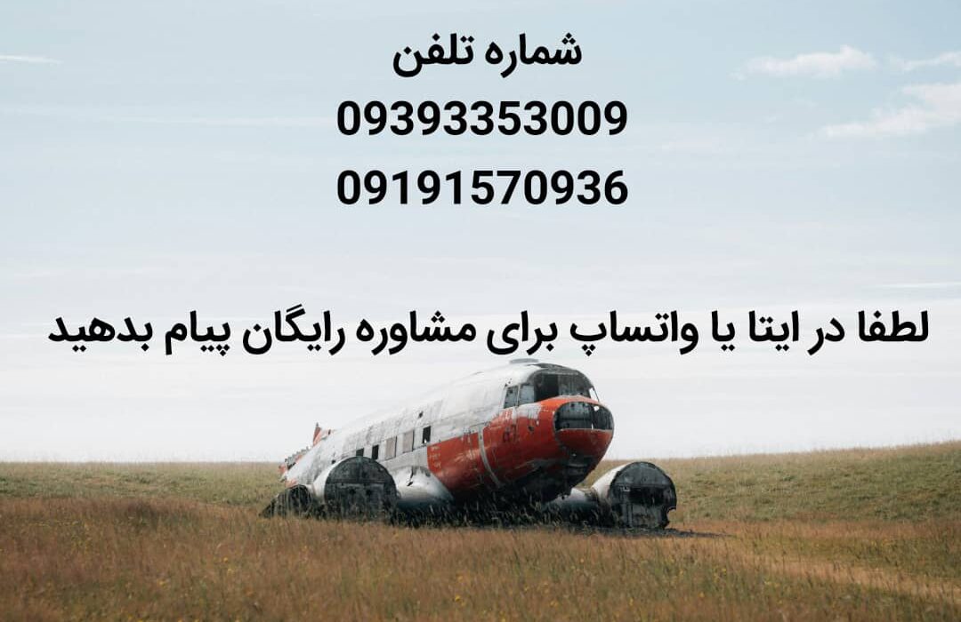 چه مدارکی و چگونه در رتبه بندی بارگذاری کنیم؟